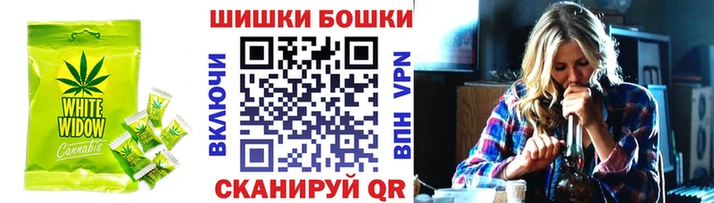 где найти наркотики  Щигры  Cannafood марихуана 