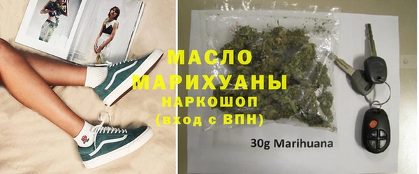 Альфа ПВП Арсеньев