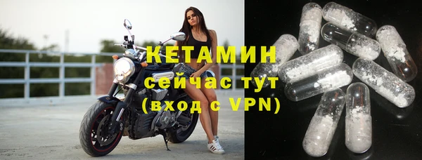 скорость Ладушкин
