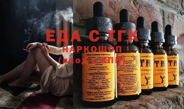 2c-b Лагань