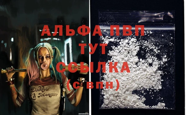jwh Лабытнанги