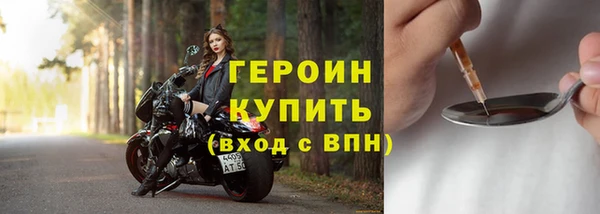 скорость Ладушкин