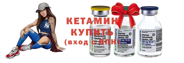 мефедрон VHQ Армянск