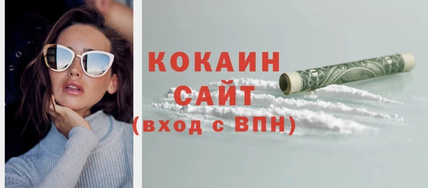 2c-b Лагань