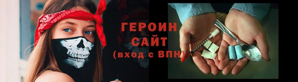 jwh Лабытнанги