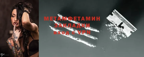 скорость Ладушкин