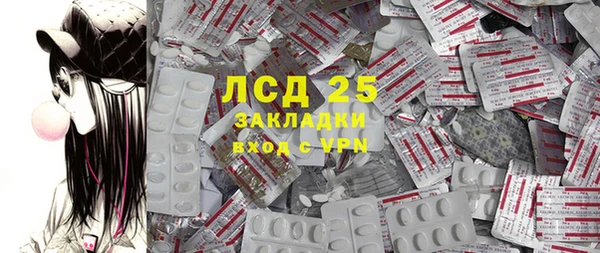 jwh Лабытнанги