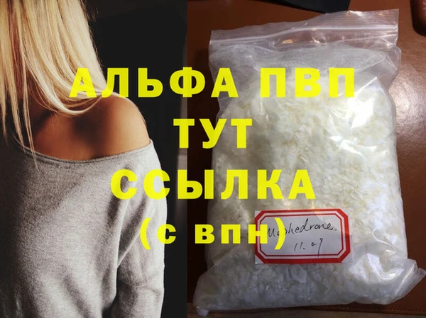 2c-b Лагань