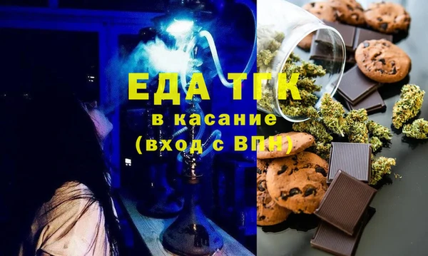 героин Аркадак