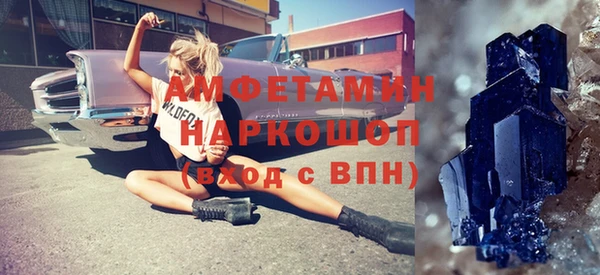 Альфа ПВП Арсеньев