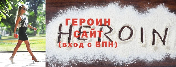 скорость Ладушкин