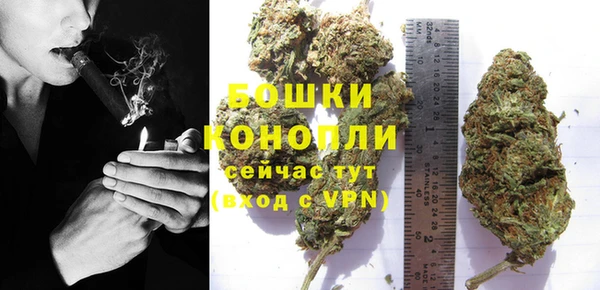 героин Аркадак