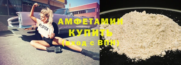 jwh Лабытнанги