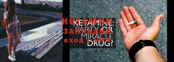 героин Аркадак