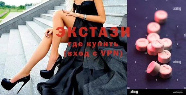 jwh Лабытнанги