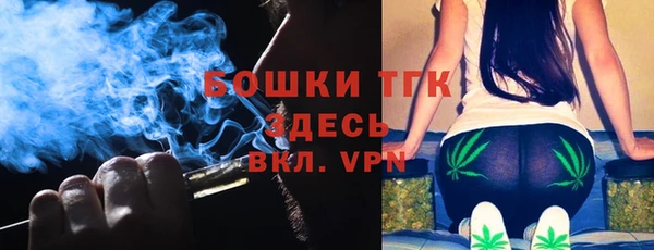 jwh Лабытнанги