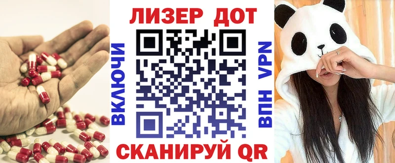 где купить наркоту ссылка на мегу как войти Лсд 25 экстази ecstasy Щигры