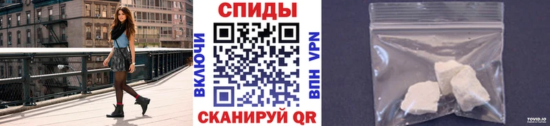 Метамфетамин винт  ОМГ ОМГ рабочий сайт  Щигры 